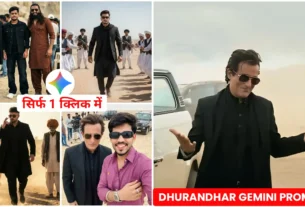 Akshaye Khanna Dhurandhar Ai Photo Editing Prompts