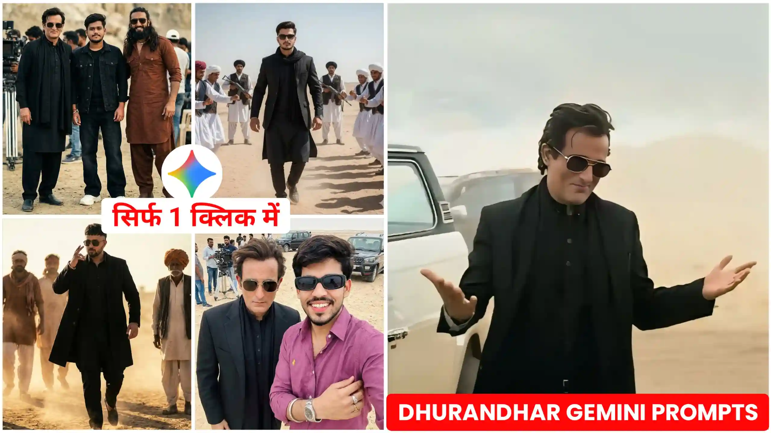 Akshaye Khanna Dhurandhar Ai Photo Editing Prompts