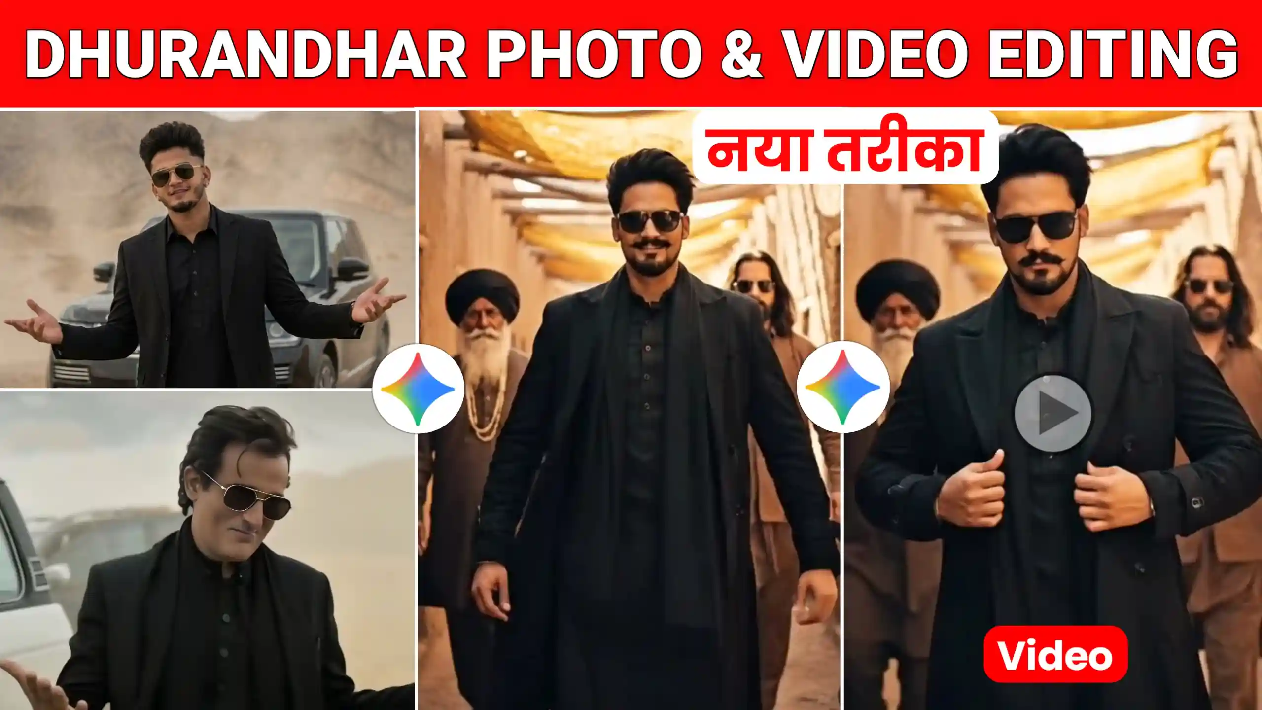 Akshaye Khanna Dhurandhar Ai Photo & Video Editing Prompts