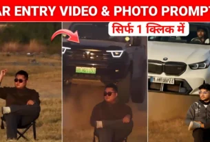 Car entery video editing prompts