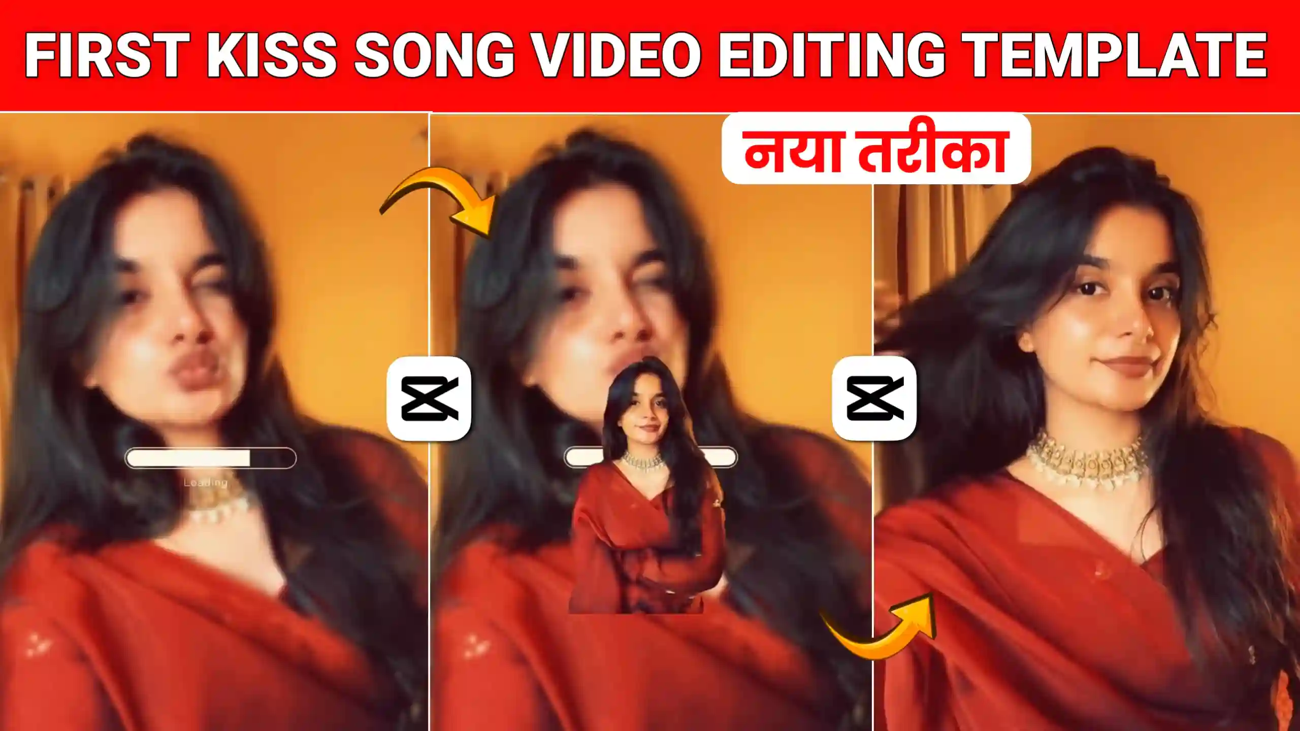 First Kiss Song Reels Capcut Template X Remix Trend Capcut Template