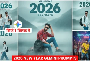 Google Gemini 2026 New Year Photo Prompts