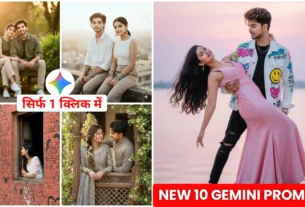 Top 10 New Gemini Couple Ai Photo Editing Prompts