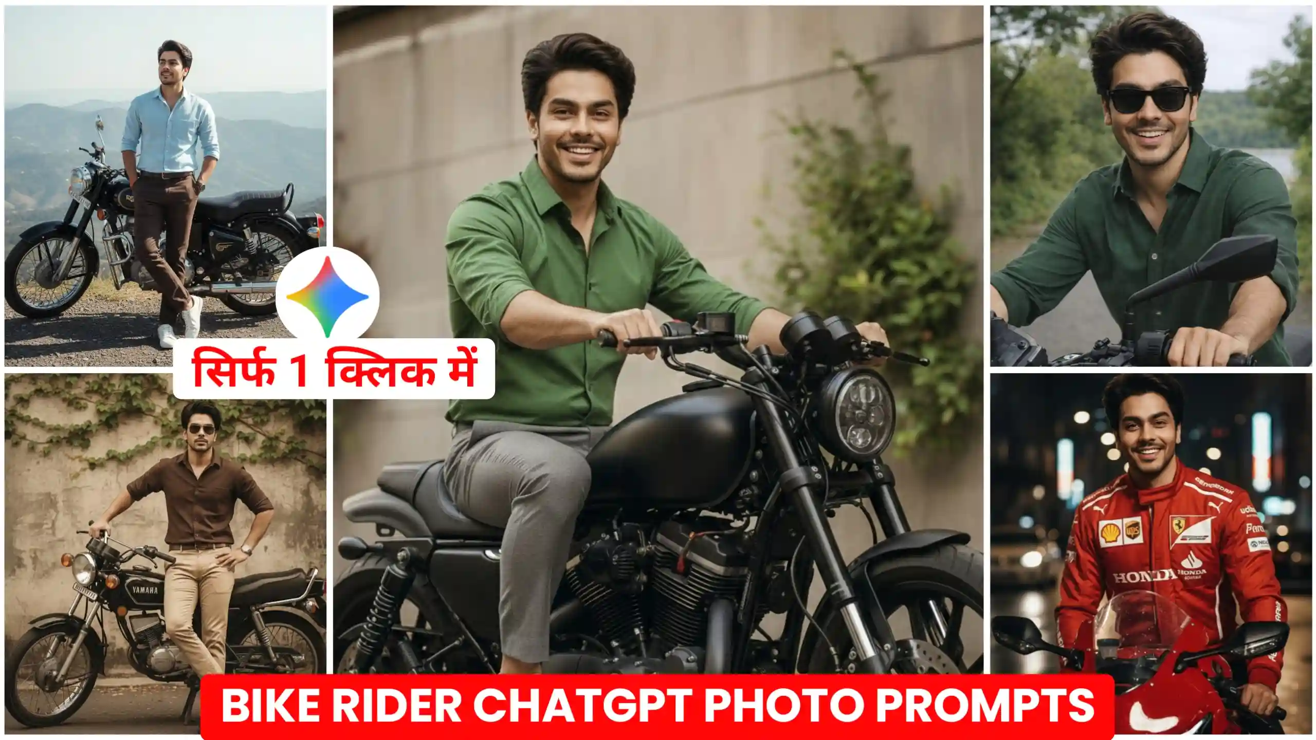Chatgpt Biker Ai Photo Editing Prompts
