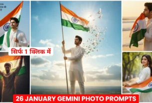 Google Gemini 26 January AI Photo Editing Prompts