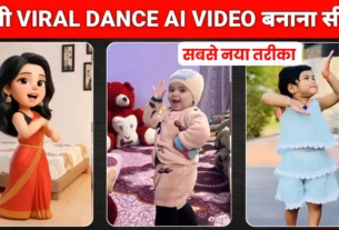 Instagram 3D Baby Dance Ai Video Editing Prompts