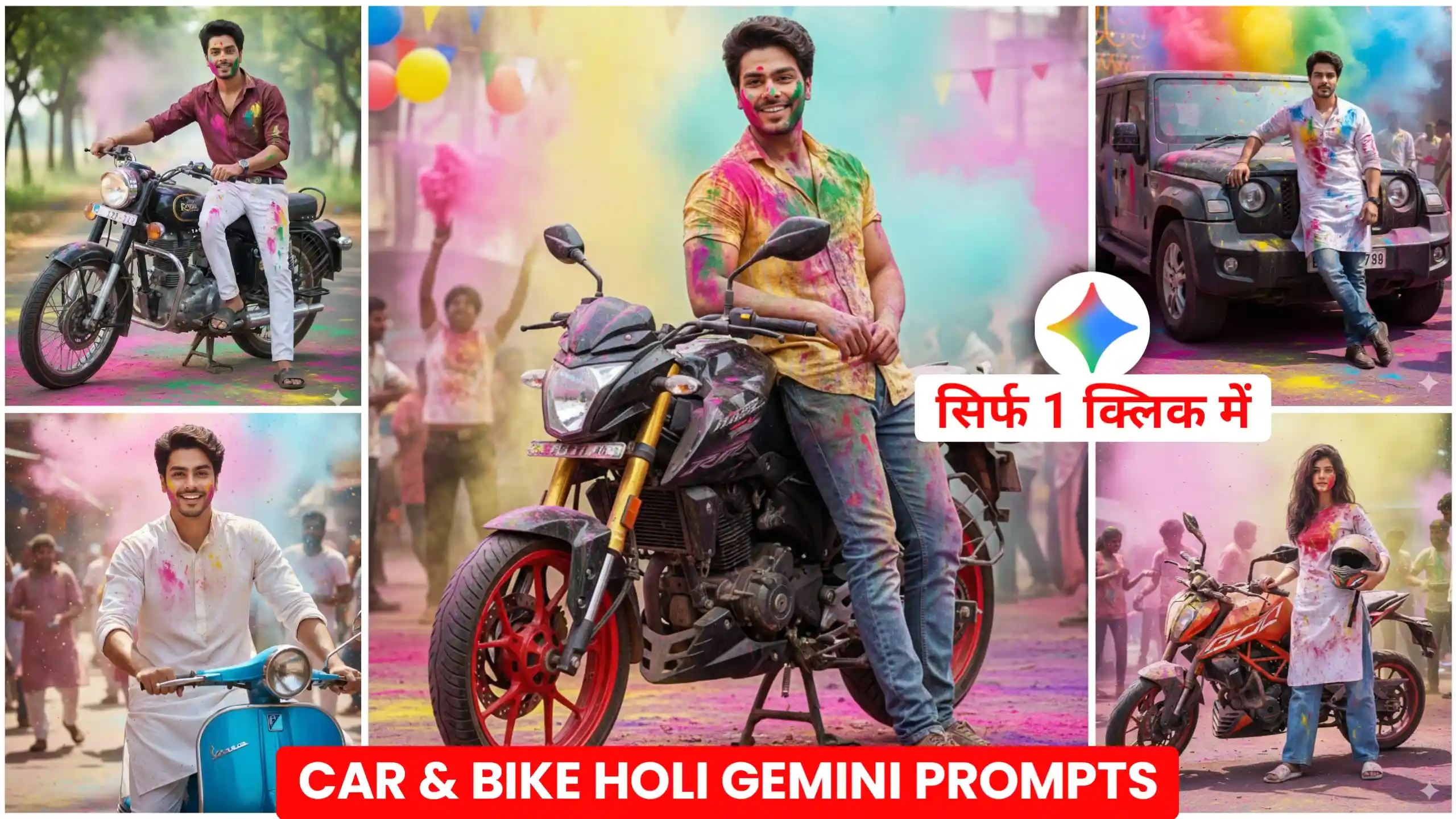 Bike & Car Holi Ai Photo Editing Prompts