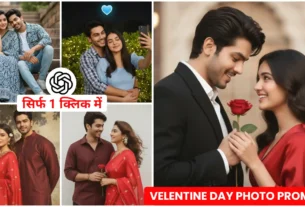Chatgpt Valentine’s Day Ai Photo Editing Prompts