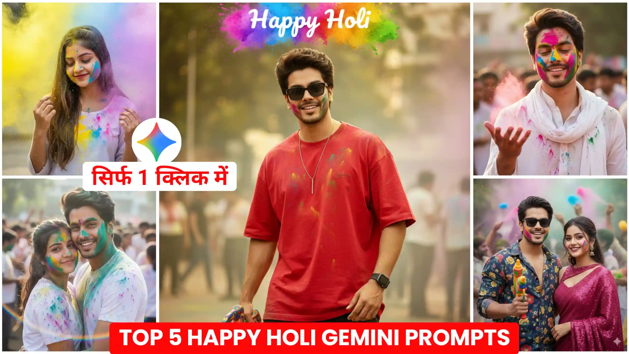 Happy Holi Photo Editing Prompts