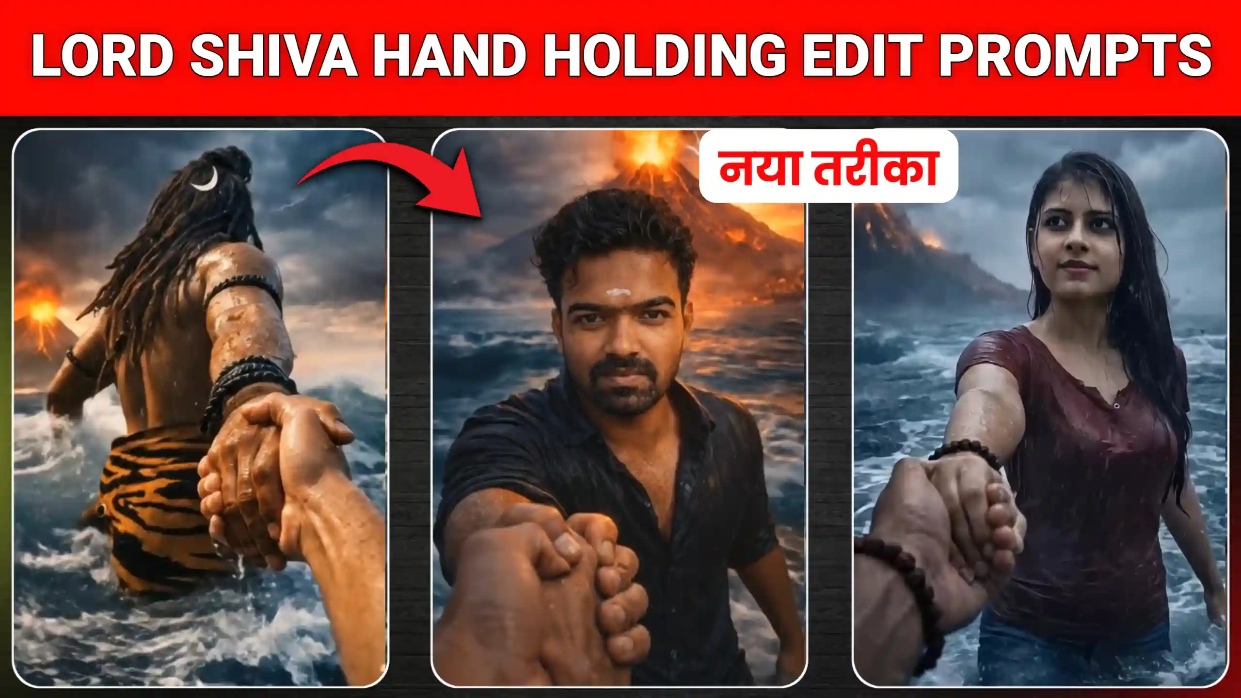 Lord Shiva Hand Holding Ai Photo & Video Editing Prompt