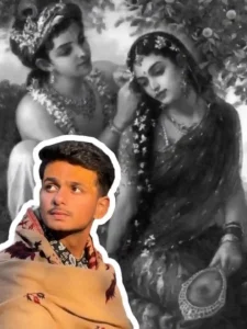 Bairan krishna vn template code