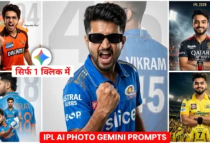 Gemini IPL Cricket Teams Al Photo Editing Prompts