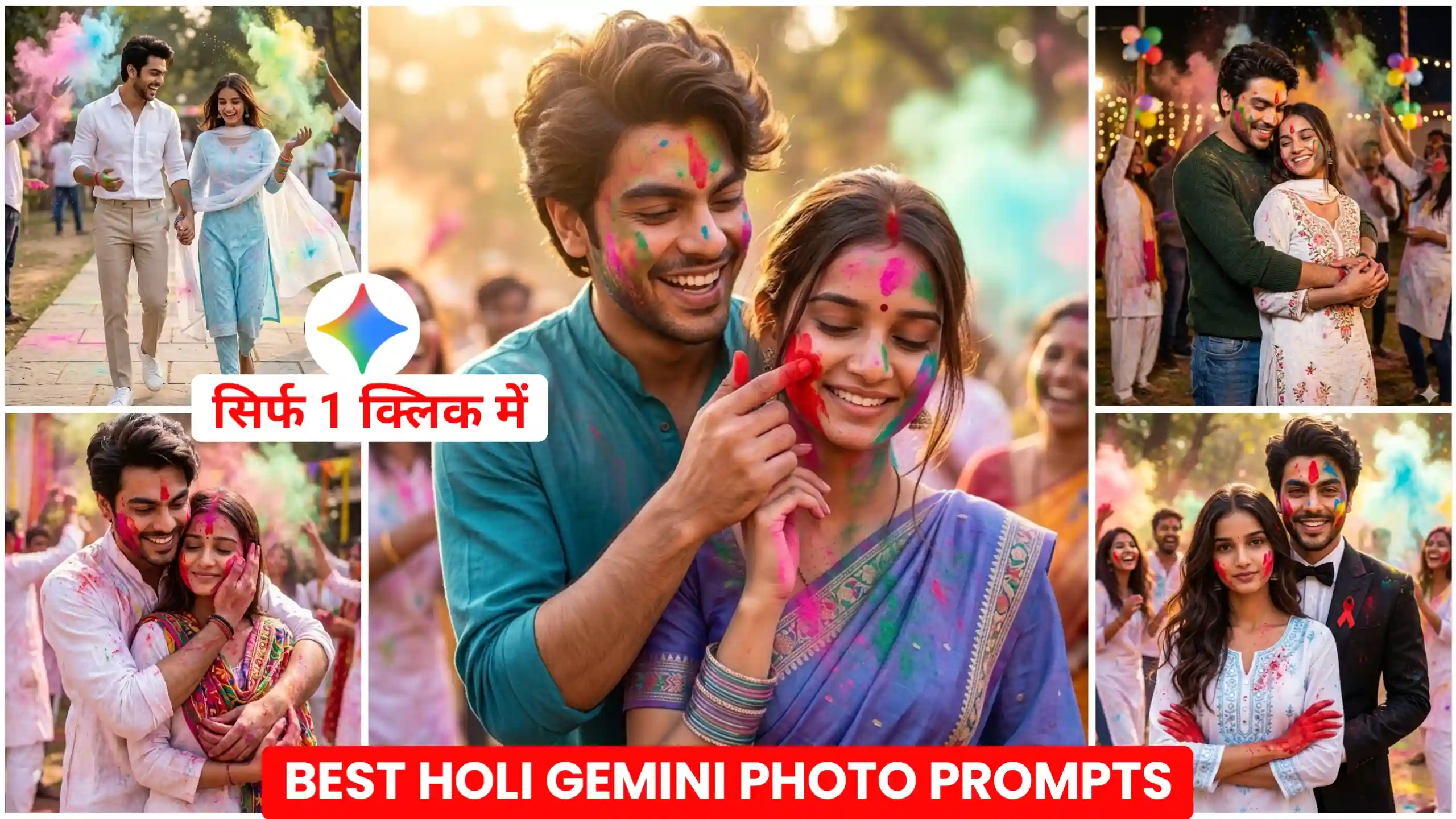 Happy Holi Ai Photo Generator Prompts