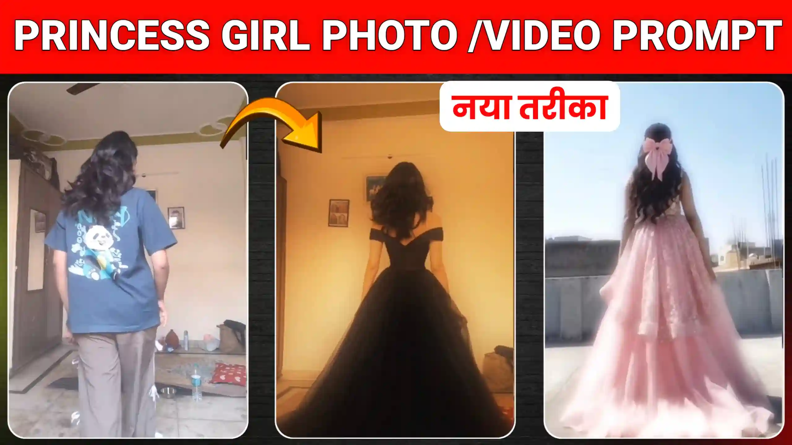 Princess Girl Dress Change Ai Video Editing