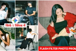 Flashlight Filter Ai Photo Editing Prompt