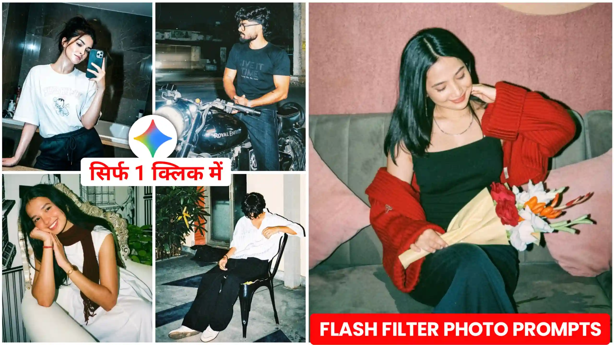 Flashlight Filter Ai Photo Editing Prompt