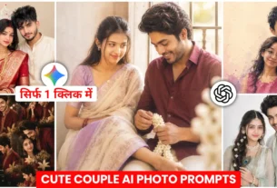 Instagram Cute Couple AI Photo Editing Prompts