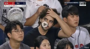 Korean baseball video editing prompt