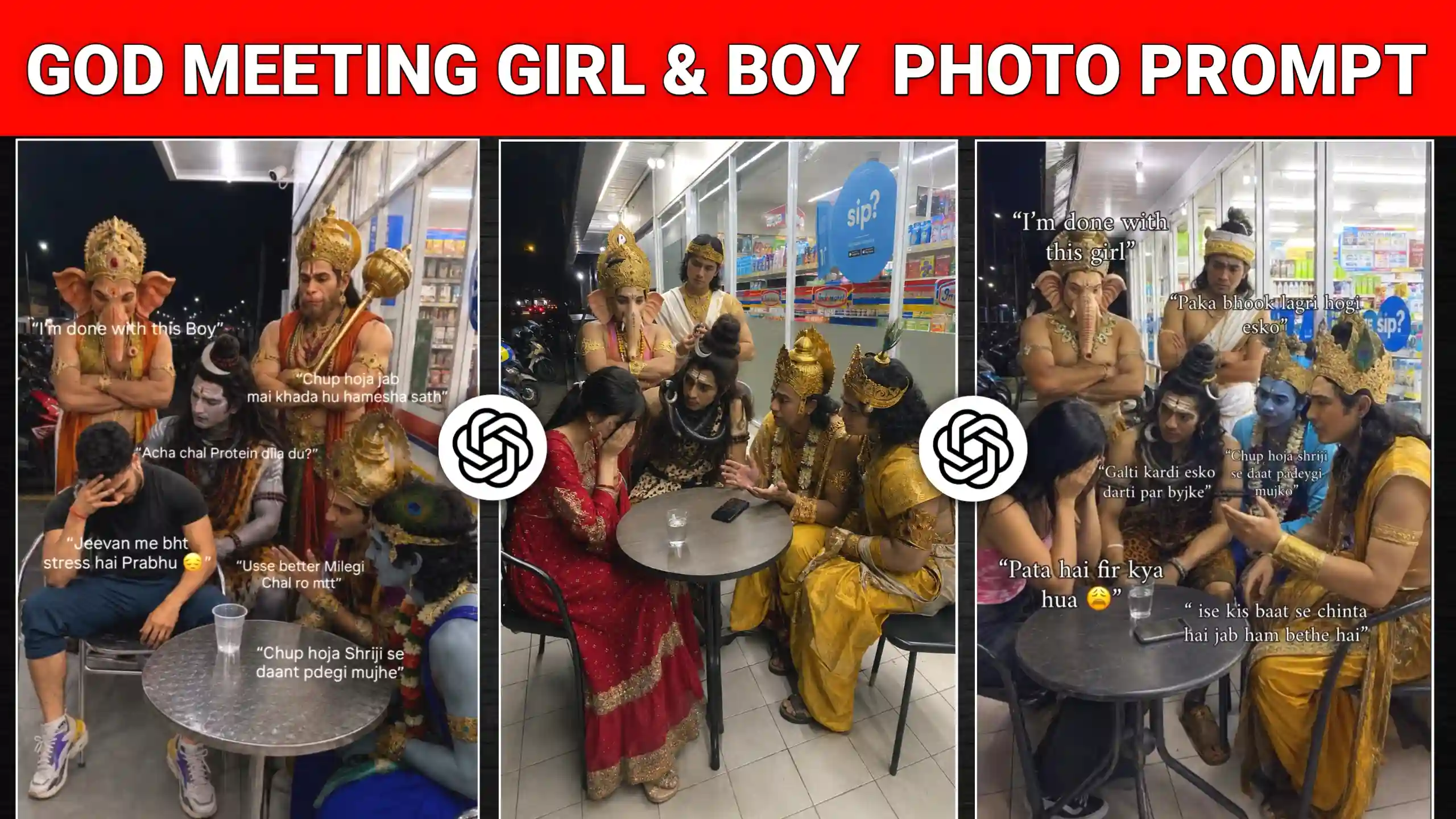 Trending god meeting girl & boy prompts