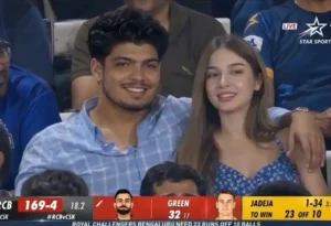 couple cricket stadium ai video editing