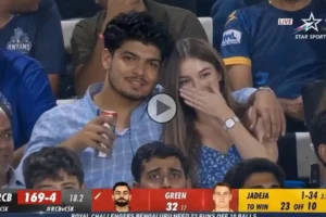 cricket stadium couple ai video editing