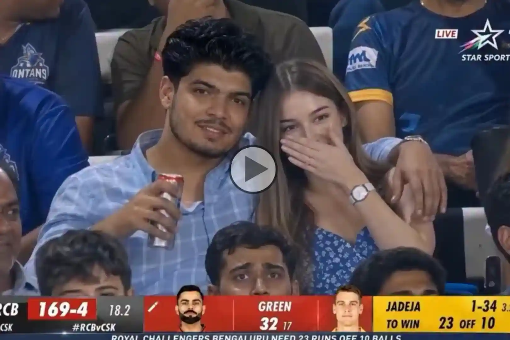 Cricket Stadium Couple AI Video Editing Prompts video example