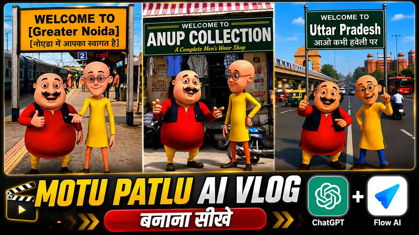 Motu Patlu AI Video Editing Prompt