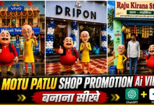Motu Patlu Shop Promotion AI Video Prompt