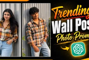 Wall Lean Pose Portrait Prompt