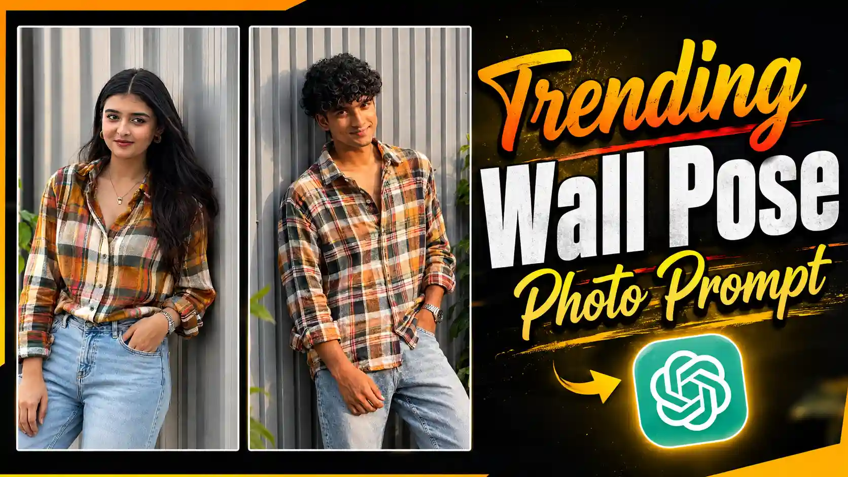 Wall Lean Pose Portrait Prompt